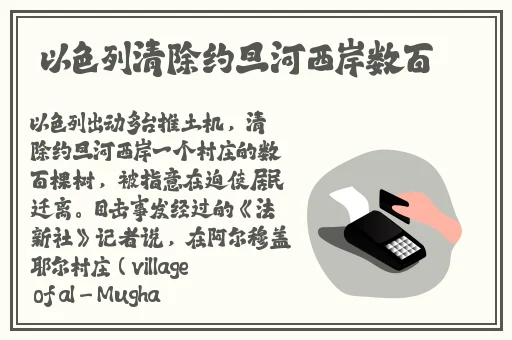 精灵宝可梦水莲的奶